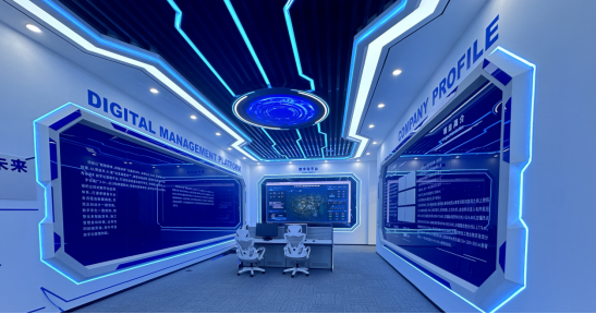 信息化管理平台(数字化办公室).png